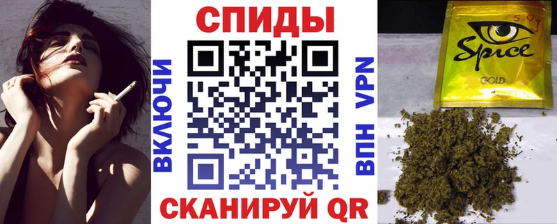 БУТИРАТ оксибутират  Ейск 
