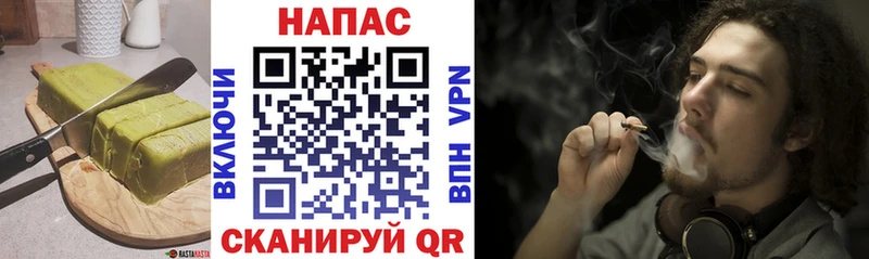 kraken сайт  Ейск  Еда ТГК конопля 