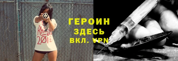 ALPHA PVP Алзамай