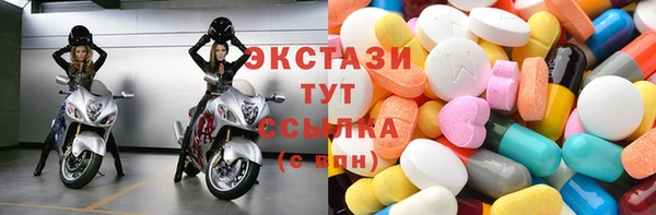ALPHA PVP Алзамай