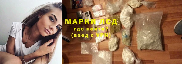 таблы Алексеевка