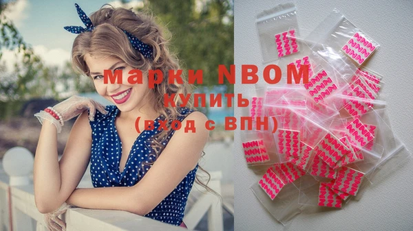 таблы Алексеевка
