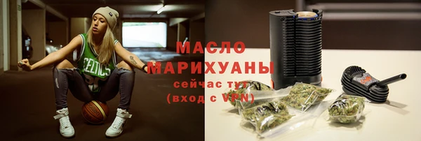 трава Каменногорск