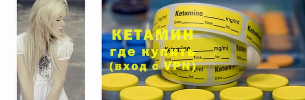 кокс Алексин
