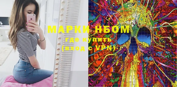 кокс Алексин