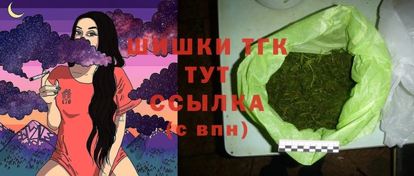 ALPHA PVP Алзамай