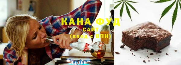 ALPHA PVP Алзамай