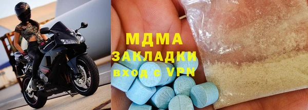 таблы Алексеевка