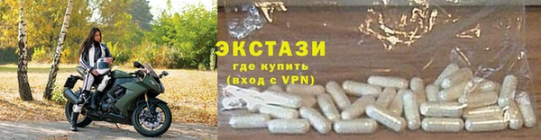 таблы Алексеевка