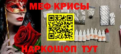 ГАЛЛЮЦИНОГЕННЫЕ ГРИБЫ Малгобек