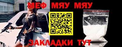 ГАЛЛЮЦИНОГЕННЫЕ ГРИБЫ Малгобек
