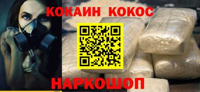 а пвп мука Мариинск