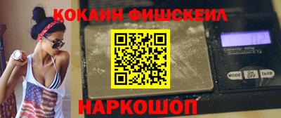 ГАЛЛЮЦИНОГЕННЫЕ ГРИБЫ Малгобек