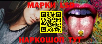 герыч Малоярославец