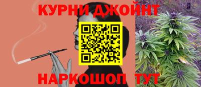 ГАЛЛЮЦИНОГЕННЫЕ ГРИБЫ Малгобек
