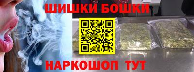 герыч Малоярославец