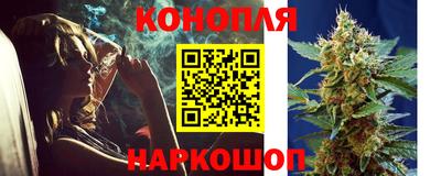 ГАЛЛЮЦИНОГЕННЫЕ ГРИБЫ Малгобек