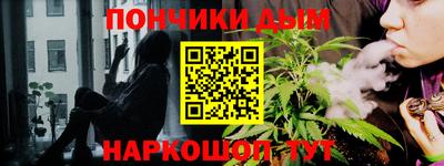 ГАЛЛЮЦИНОГЕННЫЕ ГРИБЫ Малгобек