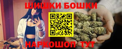а пвп мука Мариинск