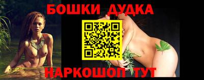 герыч Малоярославец