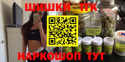 ГАЛЛЮЦИНОГЕННЫЕ ГРИБЫ Малгобек