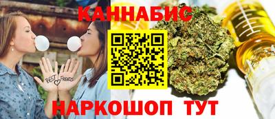 ГАЛЛЮЦИНОГЕННЫЕ ГРИБЫ Малгобек