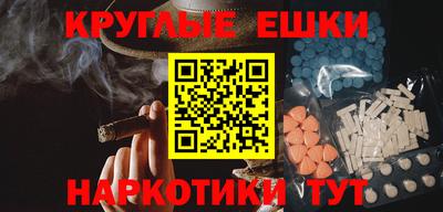 герыч Малоярославец