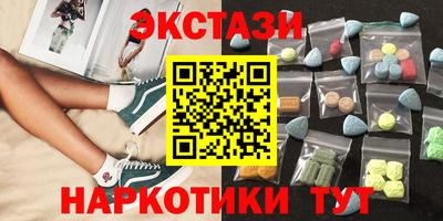 герыч Малоярославец