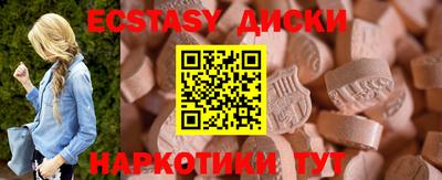 герыч Малоярославец