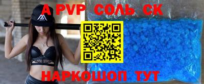 герыч Малоярославец