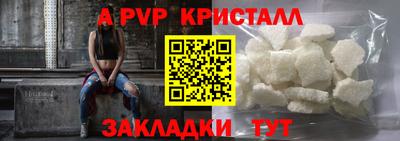 ГАЛЛЮЦИНОГЕННЫЕ ГРИБЫ Малгобек