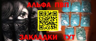 герыч Малоярославец
