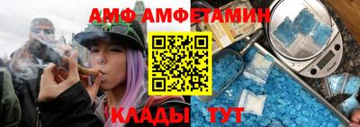 герыч Малоярославец