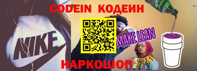 ГАЛЛЮЦИНОГЕННЫЕ ГРИБЫ Малгобек
