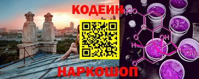 ГАЛЛЮЦИНОГЕННЫЕ ГРИБЫ Малгобек