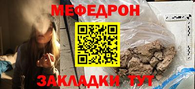 герыч Малоярославец