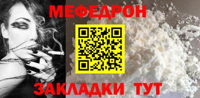 герыч Малоярославец