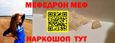 герыч Малоярославец