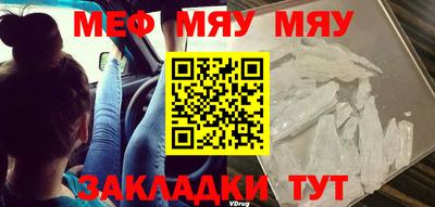 герыч Малоярославец