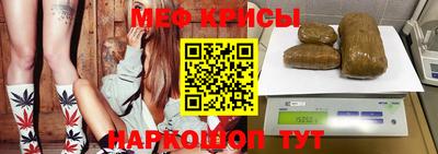ГАЛЛЮЦИНОГЕННЫЕ ГРИБЫ Малгобек