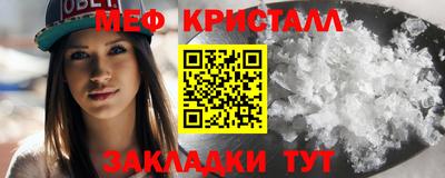 герыч Малоярославец