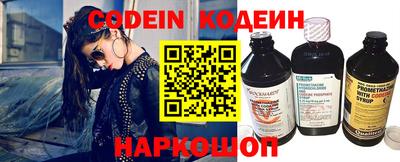 герыч Малоярославец