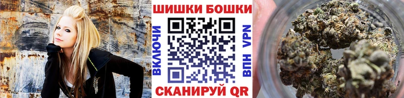 продажа наркотиков  Ейск  Бошки Шишки OG Kush 